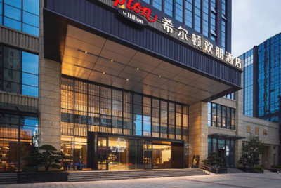 【案例】河源客家希尔顿欢朋酒店智慧酒店建设提升运营效率和服务质量