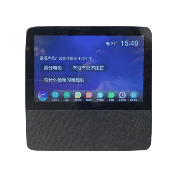小度有屏智能音箱x8