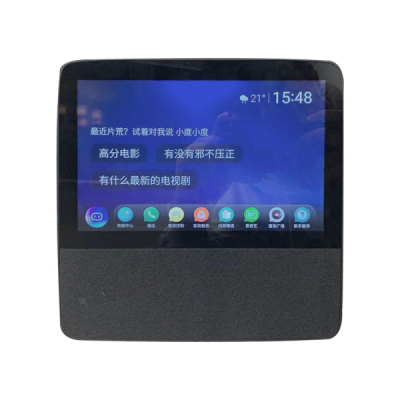 小度有屏智能音箱x8