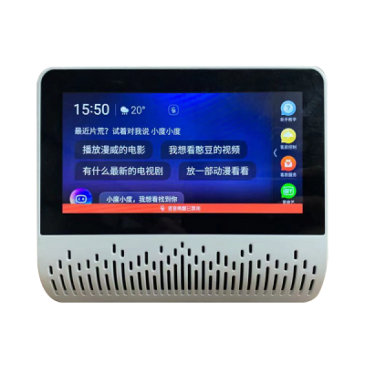 小度有屏智能音箱x6
