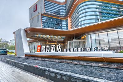 【智慧酒店客控案例】无锡丽芮酒店