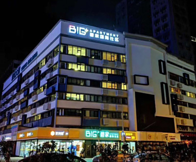 碧桂园碧家国际社区